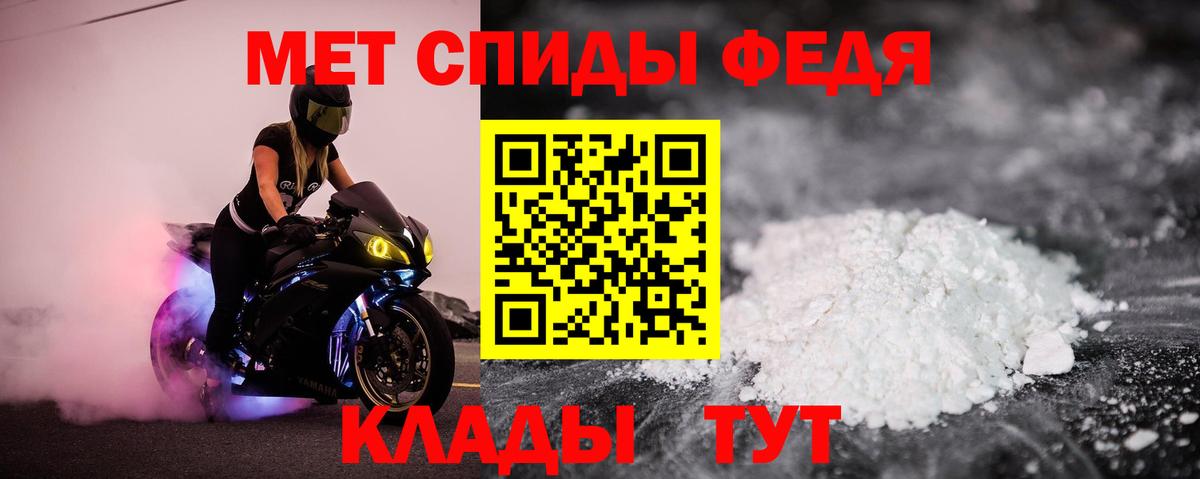 Amphetamine 98% Павловский Посад