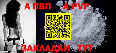 дмт Чапаевск