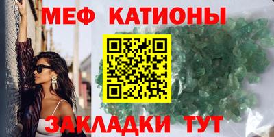 прущая мука Чебоксары