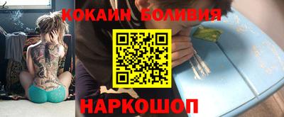 соль курить ск Чебаркуль