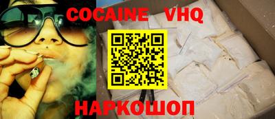прущая мука Чебоксары