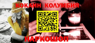 соль курить ск Чебаркуль