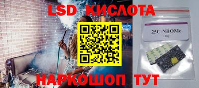 прущая мука Чебоксары