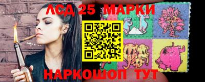 дмт Чапаевск
