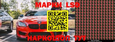 прущая мука Чебоксары