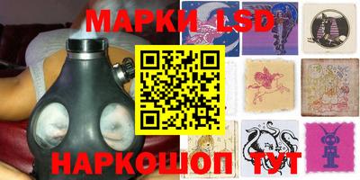 соль курить ск Чебаркуль