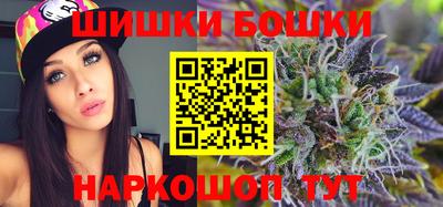 соль курить ск Чебаркуль