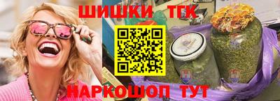 дмт Чапаевск