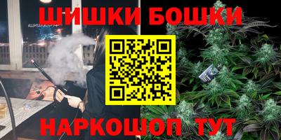 прущая мука Чебоксары