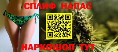 прущая мука Чебоксары
