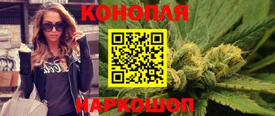 соль курить ск Чебаркуль