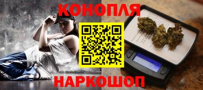 дмт Чапаевск