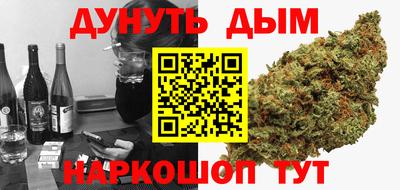 прущая мука Чебоксары