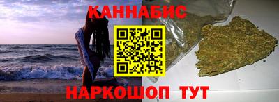 прущая мука Чебоксары