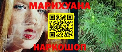 прущая мука Чебоксары