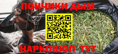 дмт Чапаевск
