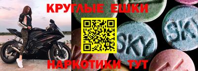 дмт Чапаевск