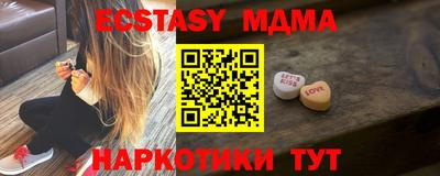 прущая мука Чебоксары