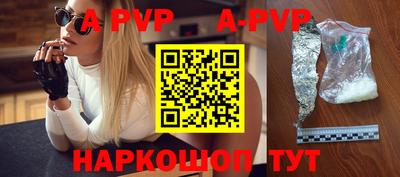 дмт Чапаевск
