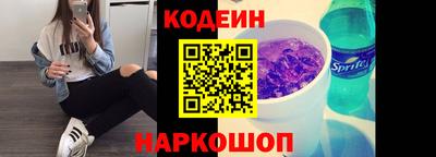 дмт Чапаевск