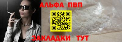 дмт Чапаевск