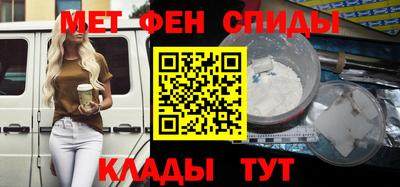 дмт Чапаевск