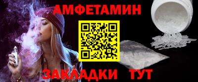 соль курить ск Чебаркуль