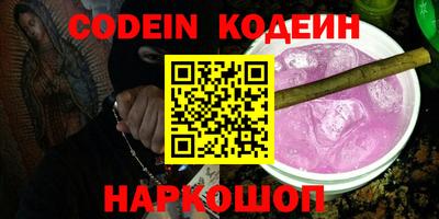 прущая мука Чебоксары