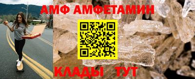 прущая мука Чебоксары