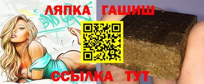 прущая мука Чебоксары