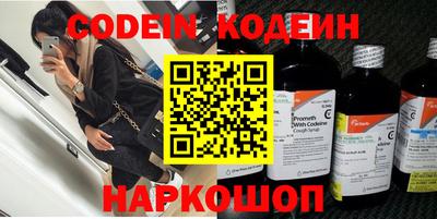 соль курить ск Чебаркуль