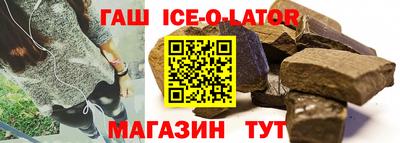 прущая мука Чебоксары