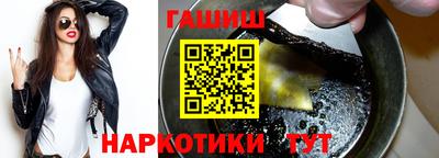 прущая мука Чебоксары