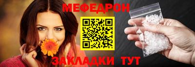 прущая мука Чебоксары