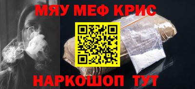 дмт Чапаевск